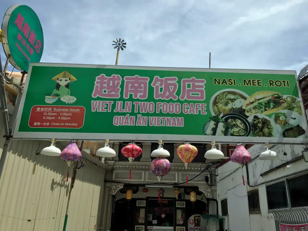 res huong vi viet george town