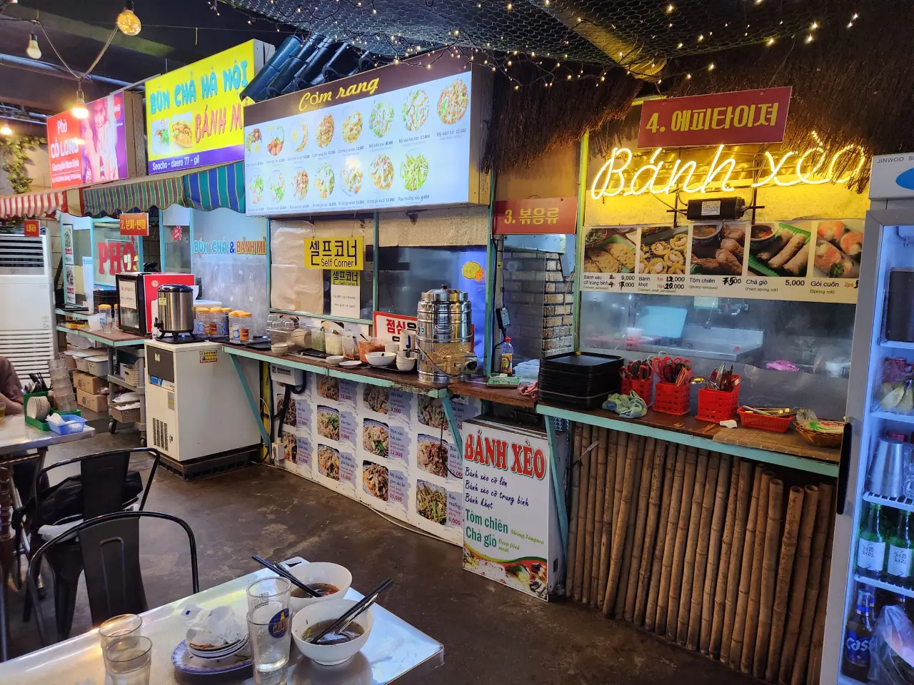 res vietnam i rang seoul